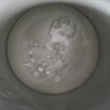 Humpen Bierkrug mit Lithografie im Stand